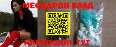 а пвп мука Жуковский