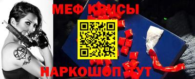 кокаин премиум Заволжье