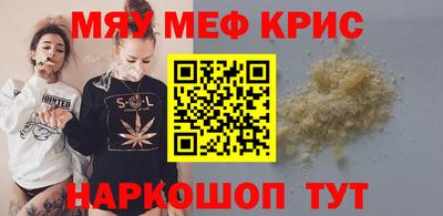 кокаин премиум Заволжье