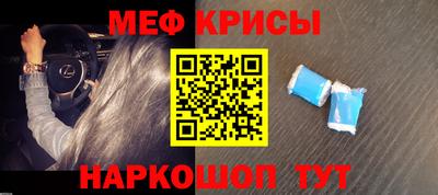 кокаин премиум Заволжье