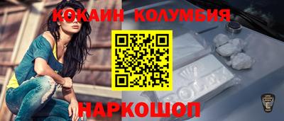 а пвп мука Жуковский