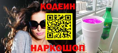 а пвп мука Жуковский