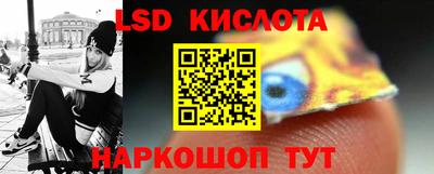 кокаин премиум Заволжье