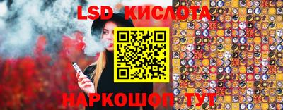 а пвп мука Жуковский