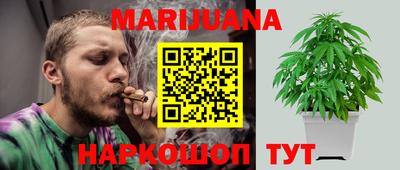 кокаин премиум Заволжье