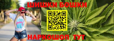 а пвп мука Жуковский