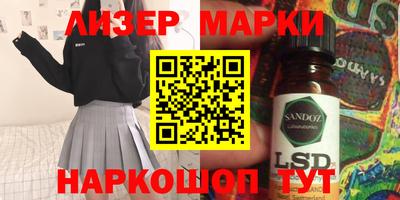 кокаин премиум Заволжье