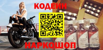 а пвп мука Жуковский