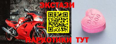 кокаин премиум Заволжье
