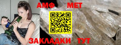 кокаин премиум Заволжье