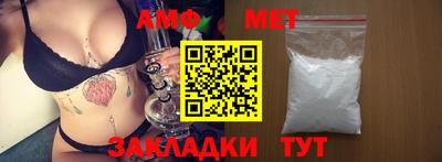 кокаин премиум Заволжье