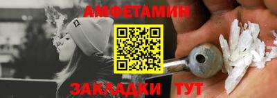 а пвп мука Жуковский