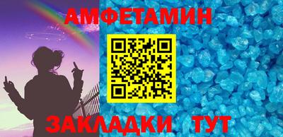 кокаин премиум Заволжье