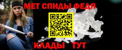 кокаин премиум Заволжье