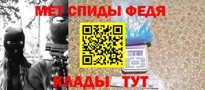 гашик Заводоуковск