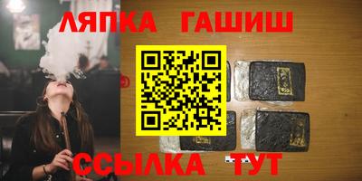 кокаин премиум Заволжье