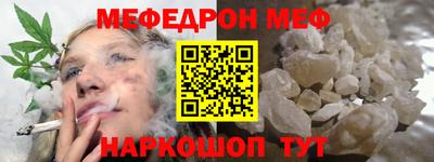 кокаин премиум Заволжье